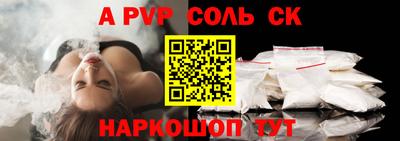 метадон Можайск