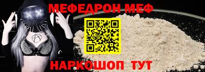 гидропоника Нальчик