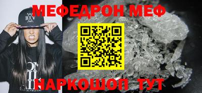 метадон Можайск