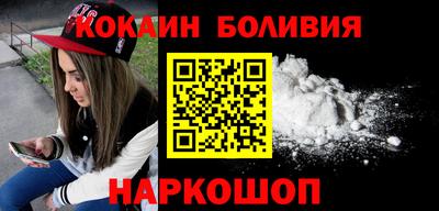 гидропоника Нальчик