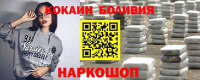 jwh Моздок