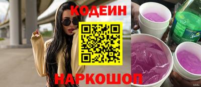 метадон Можайск