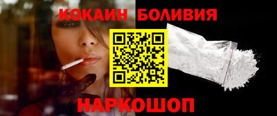 мефедрон Можга