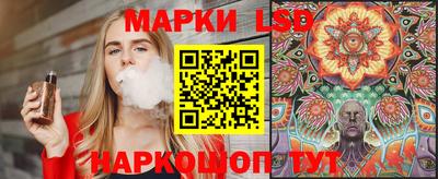 метадон Можайск