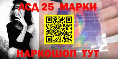 мефедрон Можга