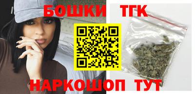 мефедрон Можга