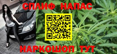 метадон Можайск