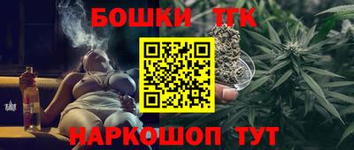 jwh Моздок