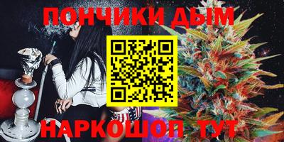 гидропоника Нальчик