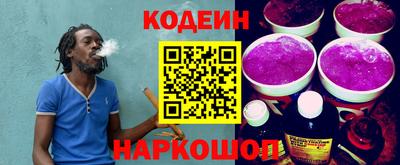 метадон Можайск