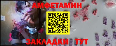 jwh Моздок