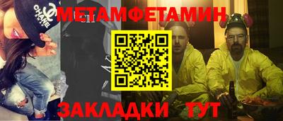 jwh Моздок