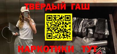 мефедрон Можга