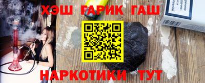 мефедрон Можга