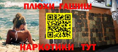 jwh Моздок