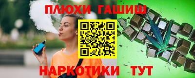 jwh Моздок