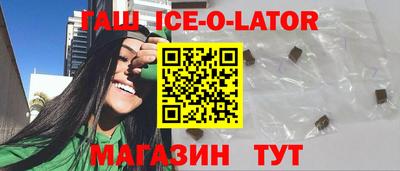 метадон Можайск