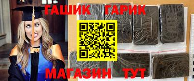 мефедрон Можга