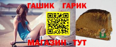 jwh Моздок