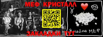 jwh Моздок