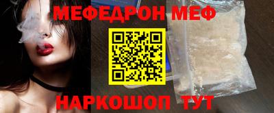 метадон Можайск