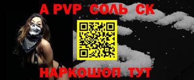 jwh Моздок