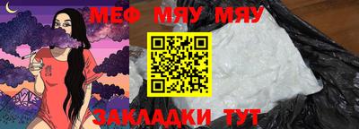 метадон Можайск